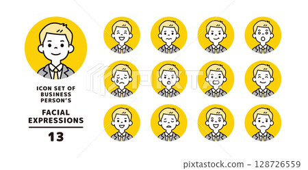 尋找工作的年輕男性的各種面部表情圖示集_圓形_向量 尋找工作的年輕男性的各種面部表情圖示集_圓形_向量 128726559