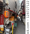 Asakusa Back Alley 128727122