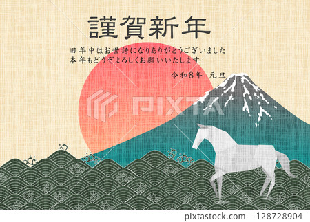 Horse New Year's card Mount Fuji background 128728904