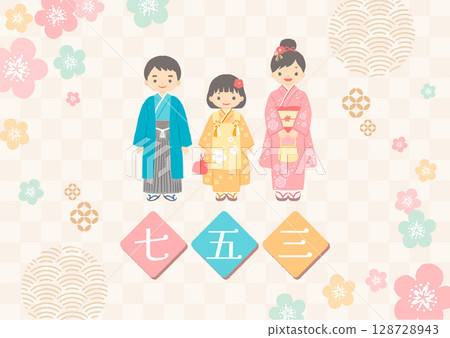 Shichigosan's image illustration 128728943