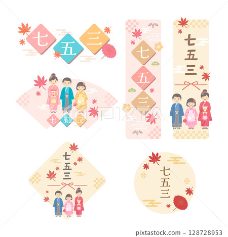 Shichi-Go-San image illustration, logo, heading, title design 128728953