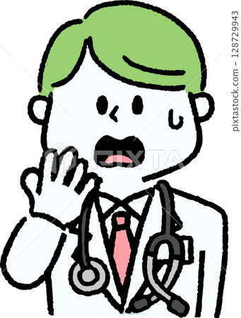 Surprised male doctor 128729943
