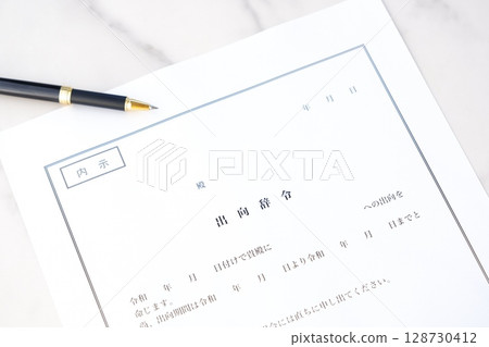 借調令 - 公司向員工發出借調令 128730412