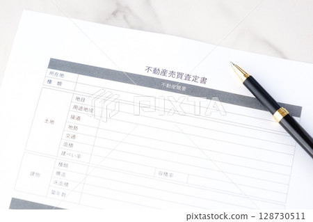 Real estate sales appraisal - Create a real estate sales appraisal that will be used as a reference for determining the asking price and minimum selling price of the property 128730511