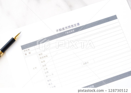 Real estate sales appraisal - Create a real estate sales appraisal that will be used as a reference for determining the asking price and minimum selling price of the property 128730512