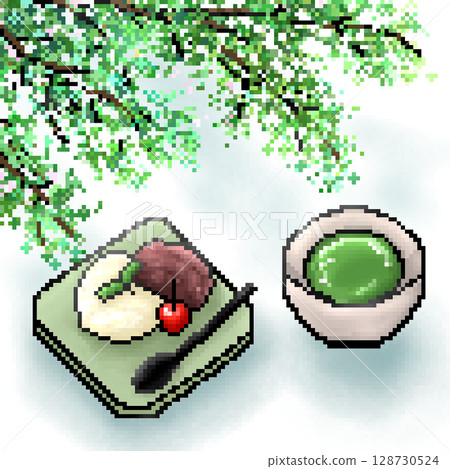 Summer and ice cream 128730524