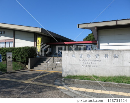 奈良市平城宮遺址博物館 128731324
