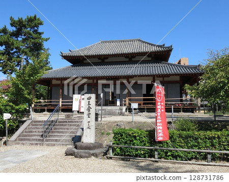 奈良市西大寺鹽堂 128731786