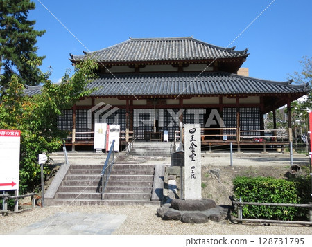 Shio-do Hall at Saidaiji Temple in Nara City Shio-do Hall at Saidaiji Temple in Nara City 128731795