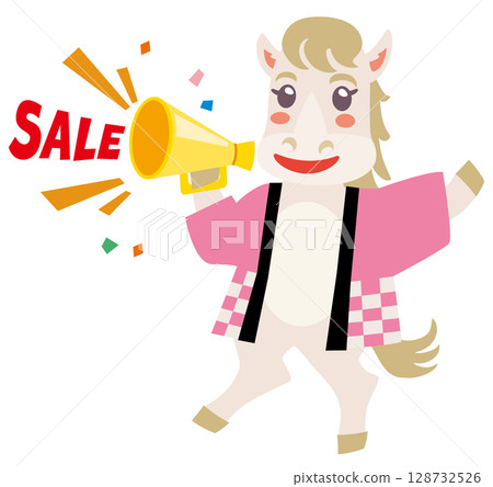 Cute horse in the year of the horse holding a megaphone on sale Cute horse in the year of the horse holding a megaphone on sale 128732526