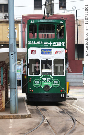 Foot of the common people of Hong Kong "Tram" (tram) Foot of the common people of Hong Kong who have been running since the British colonial times Foot of the common people of Hong Kong "Tram" (tram) Foot of the common people of Hong Kong who have been running since the British colonial times 128732801