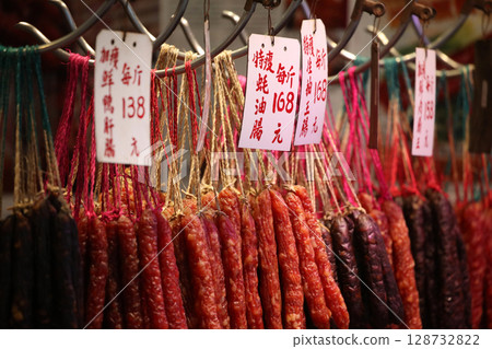 在香港德助堂出售的中式香腸 128732822