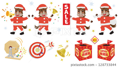Set illustration of cute horse Santa and lottery for the year of the horse 128733844