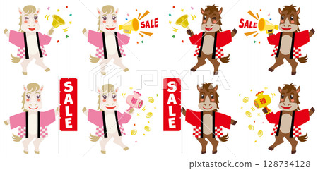 Illustration set of horse staff for the Year of the Horse sale Illustration set of horse staff for the Year of the Horse sale 128734128