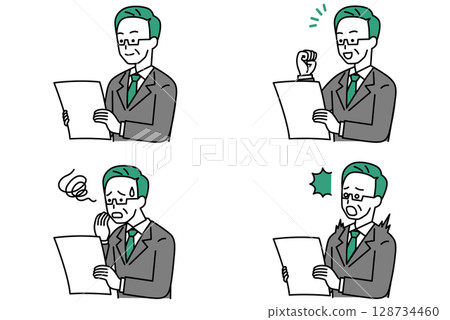 Set of middle-aged men in suits looking at documents 128734460