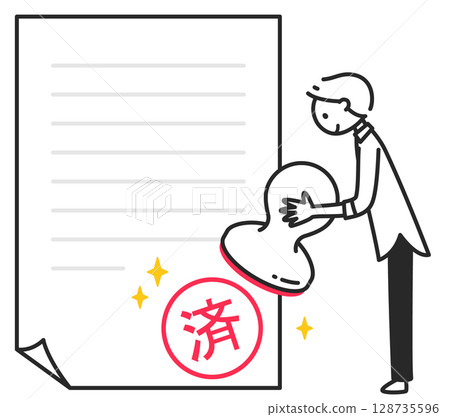 文件檢查和蓋章男性插圖素材 128735596