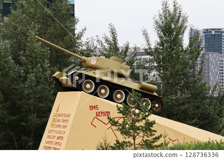 Mongolian War Memorial T-34 Soviet tank 128736336