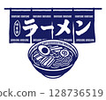 Ramen and Noren 128736519