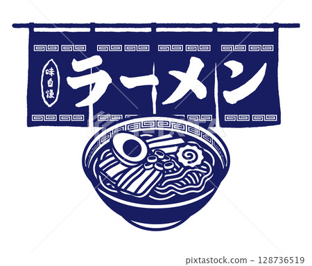 Ramen and Noren Ramen and Noren 128736519