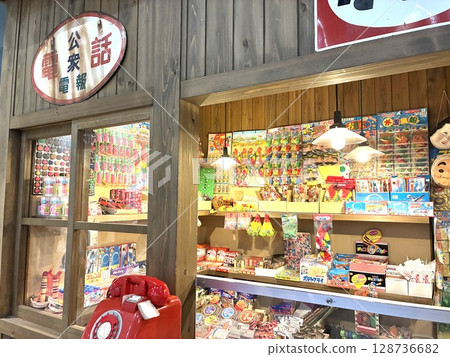 Colorful candy store Colorful candy store 128736682
