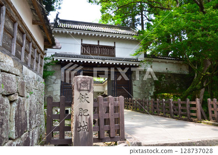Feng Castle Otomon 128737028