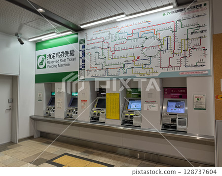JR ticket vending machine 128737604