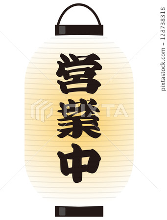 Lit white open lantern illustration Lit white open lantern illustration 128738318
