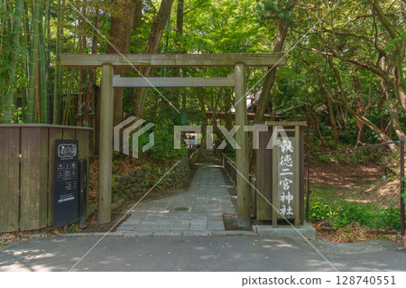 小田原城方德二宮神社境內的風景 小田原城方德二宮神社境內的風景 128740551