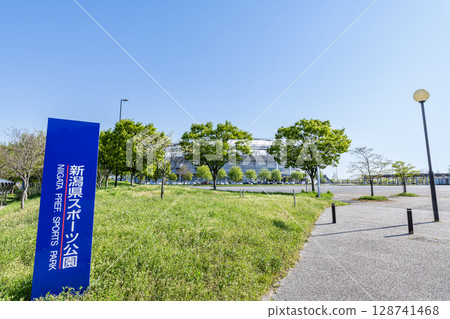 Niigata City, Niigata Prefecture: Niigata Prefectural Sports Park on a clear day Niigata City, Niigata Prefecture: Niigata Prefectural Sports Park on a clear day 128741468