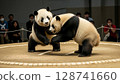 Panda Sumo 128741660