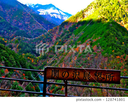 Shizuoka Prefecture, Oigawa Railway, Sekinosawa Observatory Shizuoka Prefecture, Oigawa Railway, Sekinosawa Observatory 128741801
