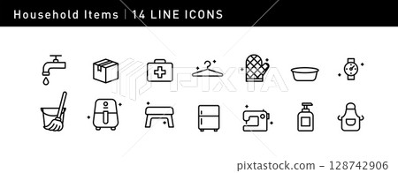 14個精緻icon展現日用品精髓，包括水龍頭、急救箱、冰箱及圍裙，完美捕捉日常生活的便利與實用 128742906
