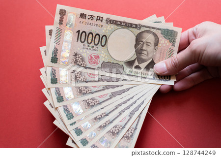 People with money 128744249