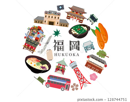 Popular tourist spots in Fukuoka 128744751