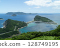 Kashiwa Island 128749195