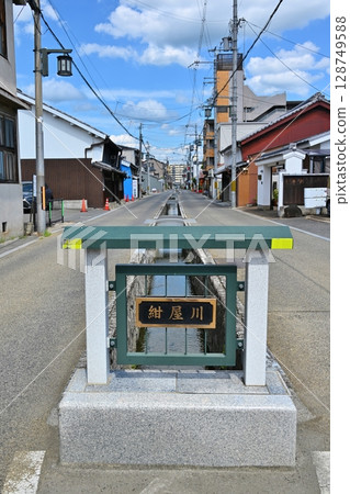 Konya River flowing through Yamatokoriyama, Nara 128749588