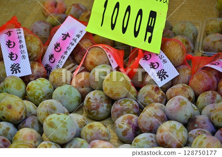 Plum Festival at Okunitama Shrine, Tokyo Plum Festival at Okunitama Shrine, Tokyo 128750177