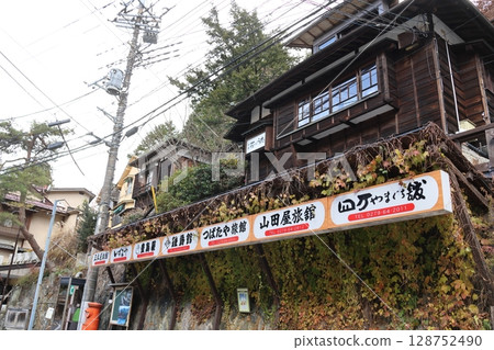 Yamaguchi Expressway Bus Stop Yamaguchi Expressway Bus Stop 128752490