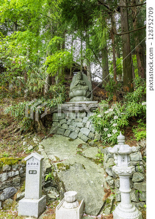 12th of the 88 Shikoku Temples: Yakisanji Temple, Thirteen Buddhas (Mahavairocana), Kamiyama Town, Tokushima Prefecture 12th of the 88 Shikoku Temples: Yakisanji Temple, Thirteen Buddhas (Mahavairocana), Kamiyama Town, Tokushima Prefecture 128752709