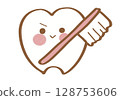 Tooth holding a toothbrush 128753606