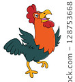 Cartoon funny rooster on white background of illustration 128753668