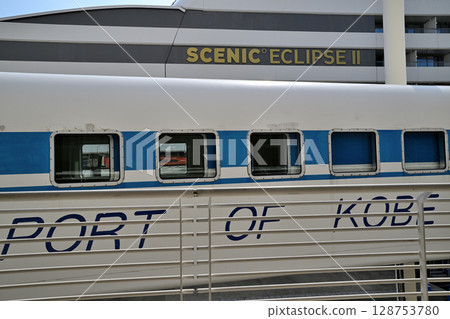 Cruise ship SCENIC ECLIPSE II anchored in Kobe Port 128753780