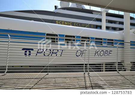 Cruise ship SCENIC ECLIPSE II anchored in Kobe Port 128753783