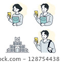 People: A college student discovers that studying with a smartphone app is convenient 128754438