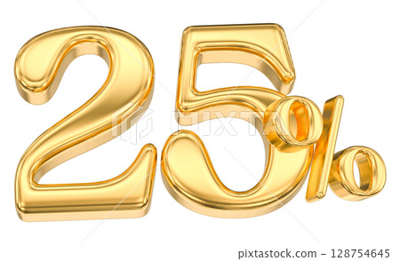 golden letter p made of golden inflatable balloon isolated on white golden letter p made of golden inflatable balloon isolated on white 128754645