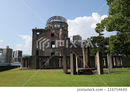Hiroshima A-Bomb Dome 128754689