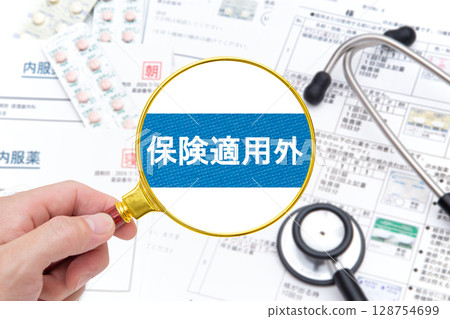 不在保險範圍內 不在保險範圍內 128754699