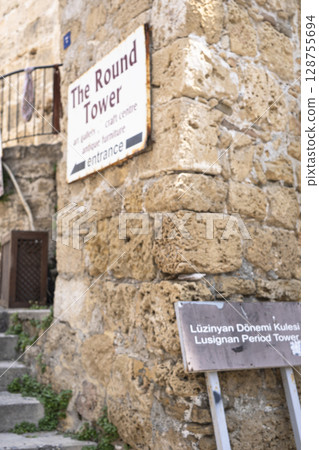 A photo of the Round Tower sign in Kyrenia, Turkish Republic of Northern Cyprus A photo of the Round Tower sign in Kyrenia, Turkish Republic of Northern Cyprus 128755694