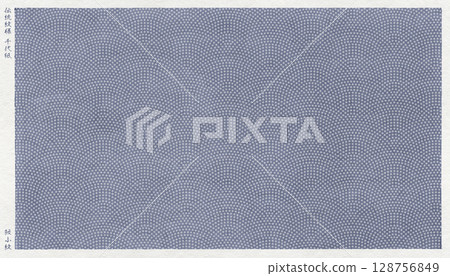A Japanese paper chiyogami depicting the traditional Japanese "shark pattern" in a woodblock print style A Japanese paper chiyogami depicting the traditional Japanese "shark pattern" in a woodblock print style 128756849