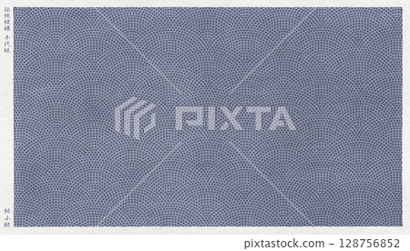 A Japanese paper chiyogami depicting the traditional Japanese "shark pattern" in a woodblock print style A Japanese paper chiyogami depicting the traditional Japanese "shark pattern" in a woodblock print style 128756852